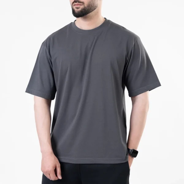 Gray Blank Oversize T-Shirt